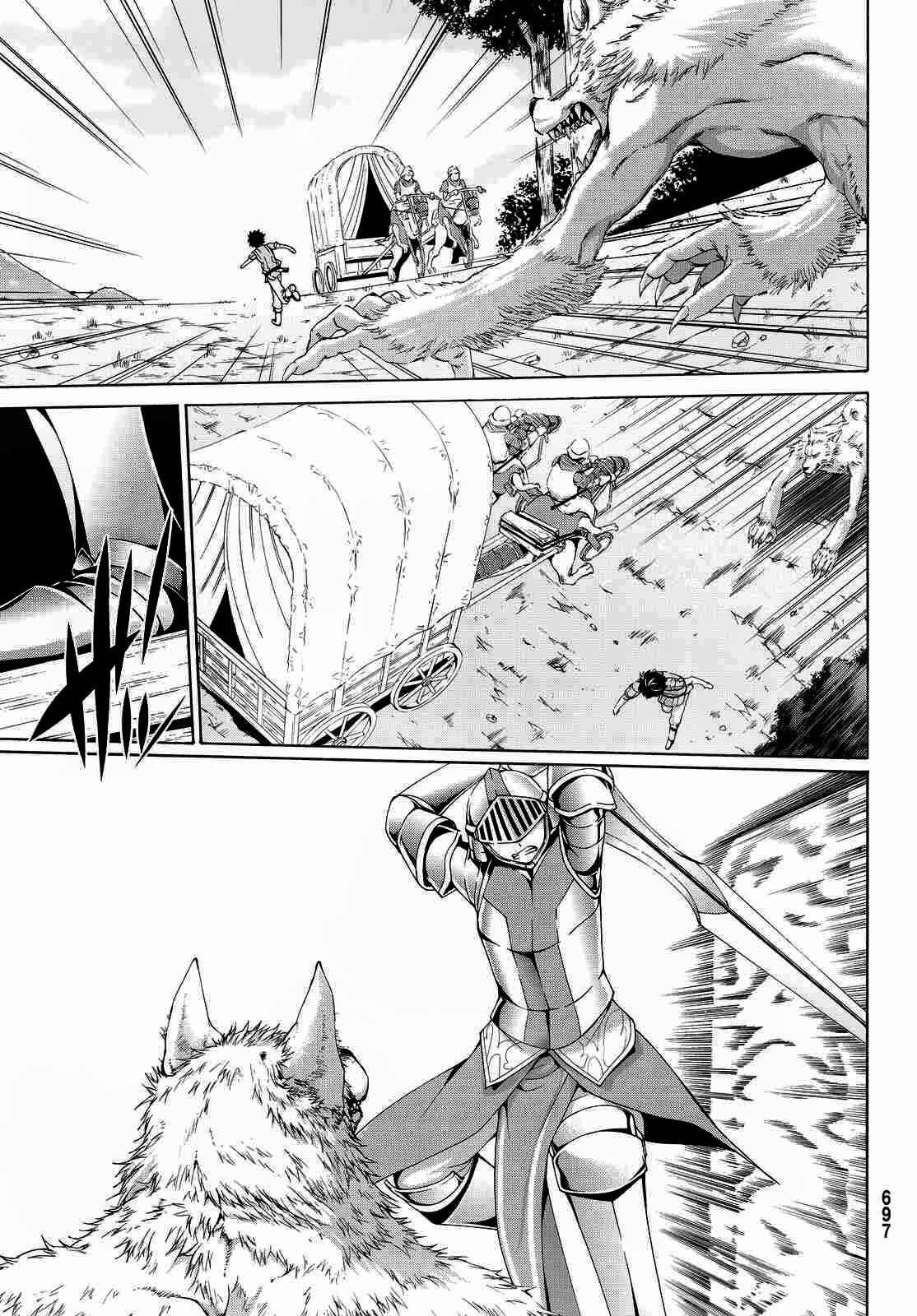 I'm standing on 1,000,000 lives Chapter 5 33
